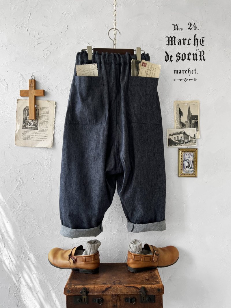 画像3: MARCHE' DE SOEUR／サルエルポケットパンツ・デニム (3)