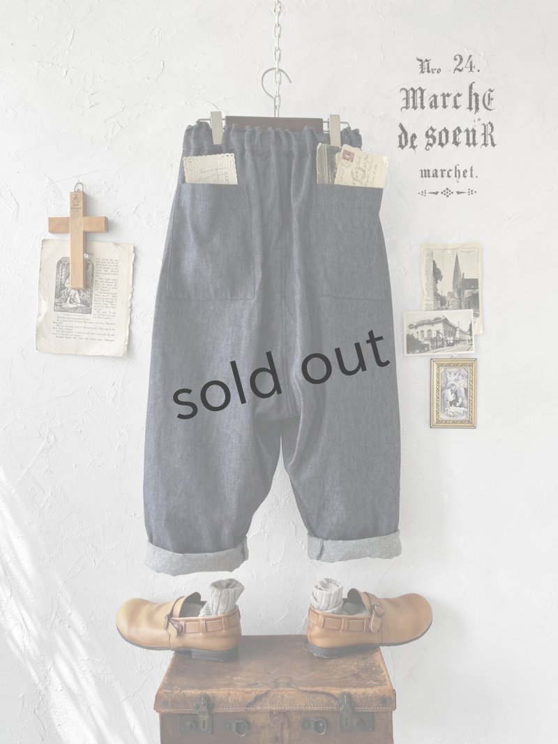画像3: MARCHE' DE SOEUR／サルエルポケットパンツ・デニム (3)