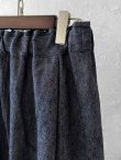 画像5: MARCHE' DE SOEUR／サルエルポケットパンツ・デニム (5)