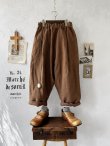 画像2: MARCHE' DE SOEUR／サルエルポケットパンツ・アンティークブラウン (2)