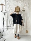 画像5: a+koloni／スラブ天竺プルオーバー・ブラック (5)
