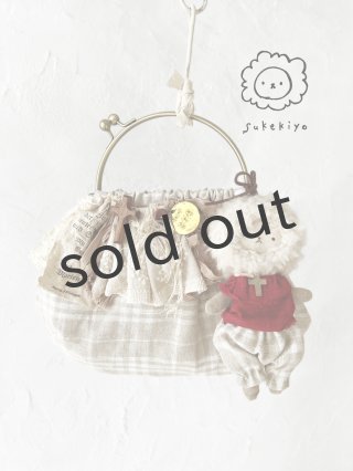 marche de soeur かごバッグ すけきよ MARCHE' DE SOEUR／ヴィンテージ