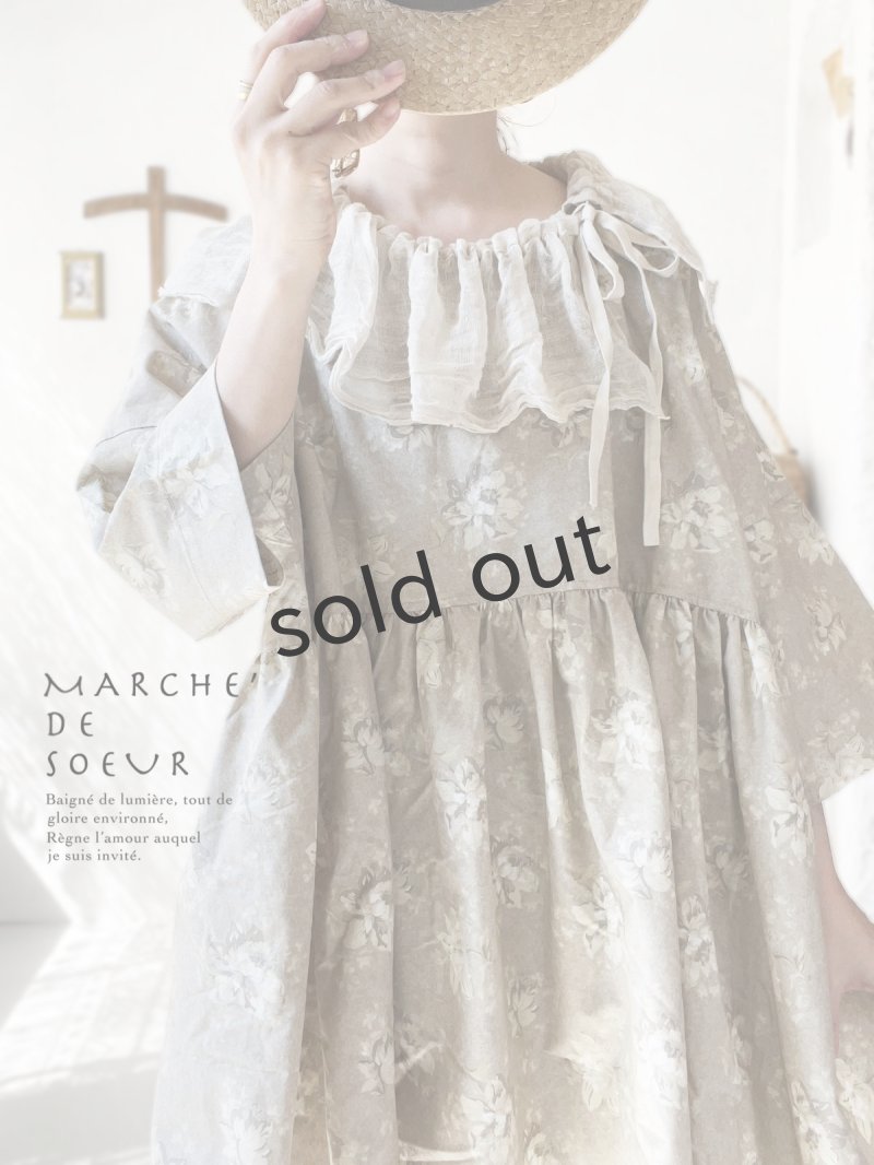 画像3: MARCHE' DE SOEUR／大きなラッフル襟のチュニック・ベージュローズ×生成り (3)