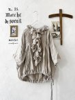 画像1: MARCHE' DE SOEUR／フローフリルの半袖ブラウス・生成り (1)