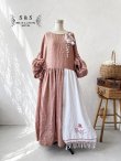 画像1: shizuka's/アンティークレースのロング丈ワンピース・くすみレッド (1)