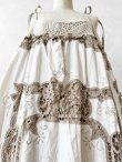 画像7: shizuka's/アンティークレースのキャミワンピース (7)