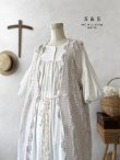 画像3: shizuka's/アンティークレースのベスト・A (3)