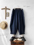 画像1: seasew.／506 ライトデニムコクーンパンツ・インディゴ (1)