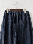 画像6: seasew.／506 ライトデニムコクーンパンツ・インディゴ (6)