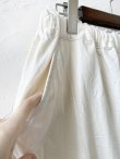 画像4: seasew.／508 オックスコクーンパンツ・キナリ (4)