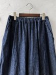 画像2: seasew.／506 ライトデニムコクーンパンツ・インディゴ (2)