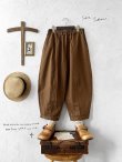 画像1: seasew.／511 オックスワッシャーバルーンパンツ・ライトブラウン (1)
