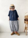 画像8: Libera&Capricciosa／ワイドサルエルパンツ・ギンガム (8)