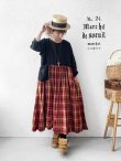 画像1: MARCHE' DE SOEUR／ギャザーポケットワンピース・黒×赤チェック (1)