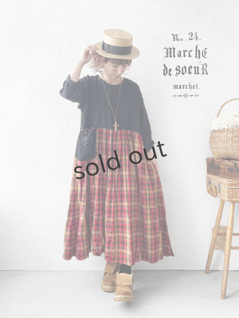 画像11: MARCHE' DE SOEUR／ギャザーポケットワンピース・黒×メープルチェック (11)