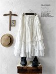 画像2: HALLELUJAH／9,Pantelon Etagee ティアードパンツ・off-white (2)