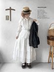 画像1: HALLELUJAH／9,Pantelon Etagee ティアードパンツ・off-white (1)