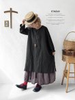画像10: a+koloni／リネンシンプルチュニックワンピース・オフ (10)