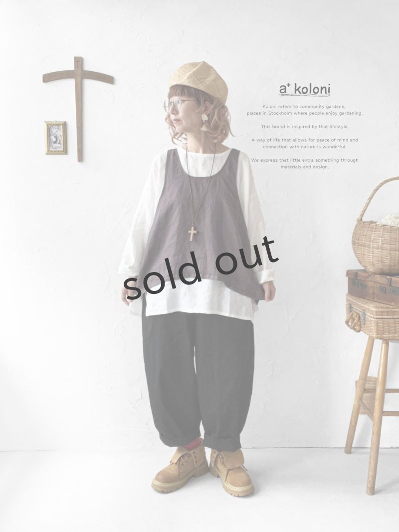 画像5: [再入荷]a+koloni／リネンバッククロスベスト・ブラウン (5)