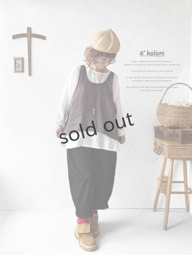 画像6: [再入荷]a+koloni／リネンバッククロスベスト・ブラウン (6)