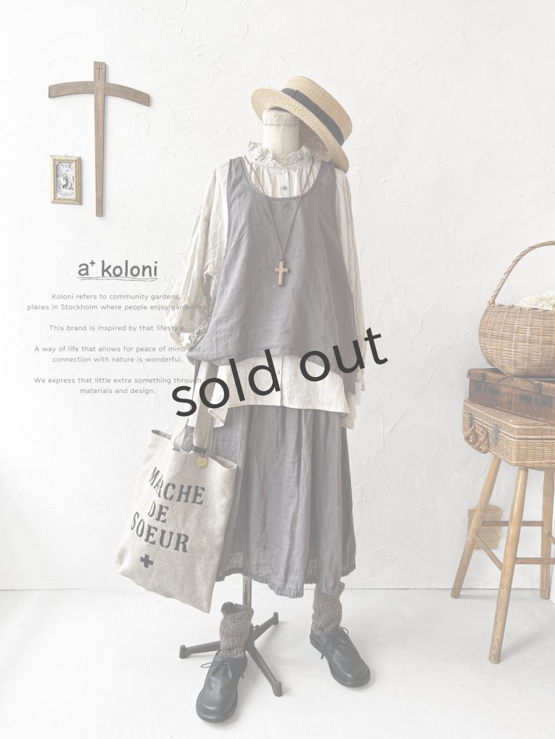 画像4: [再入荷]a+koloni／リネンバッククロスベスト・チャコール (4)