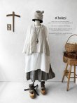 画像2: a+koloni／リネンサイドボタンベスト・ナチュラル (2)
