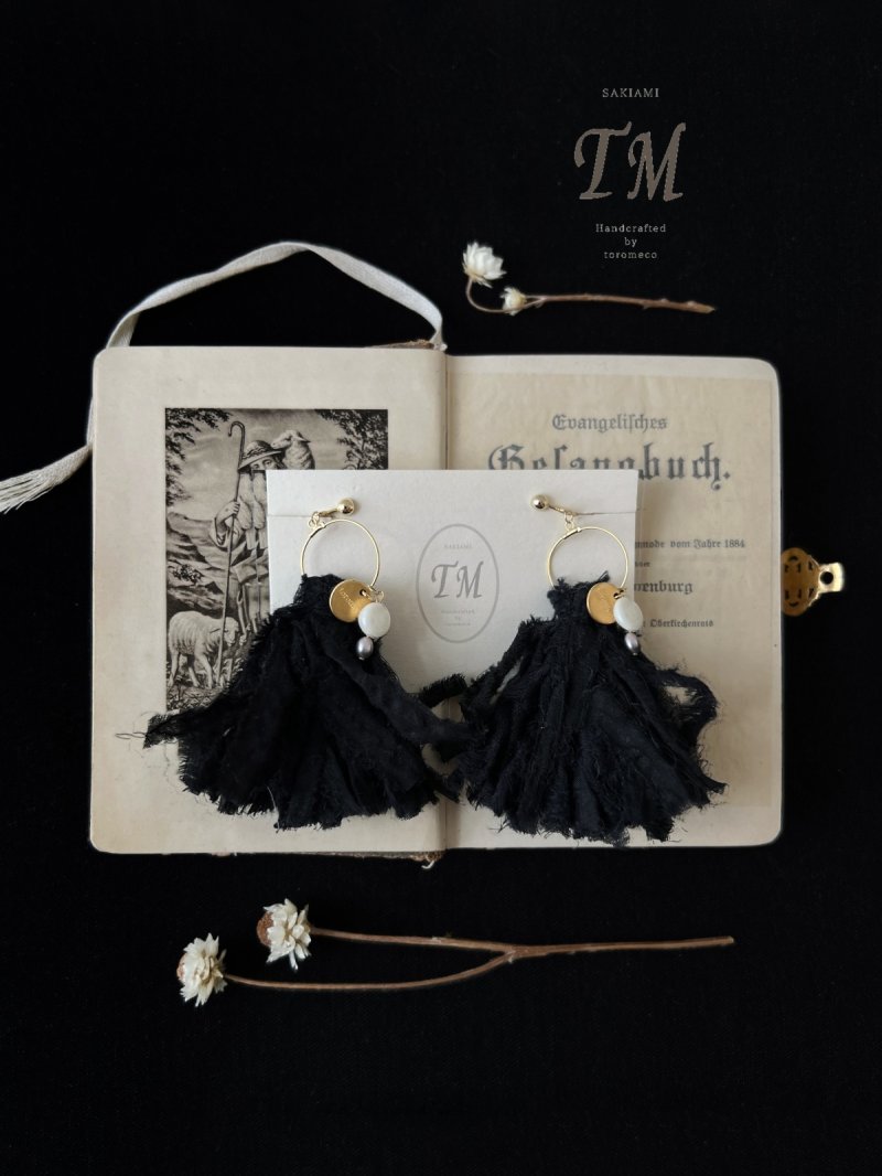 画像1: toromeco／YOIN ピアス・black (1)