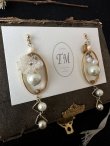 画像5: toromeco／メタルリングのコットンパールピアス (5)