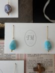 画像7: toromeco／HITOTSUBU ピアス (7)