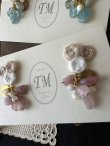 画像3: toromeco／komaru∞gemstone 耳飾り (3)