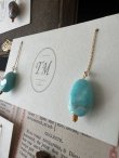 画像8: toromeco／HITOTSUBU ピアス (8)