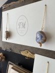 画像6: toromeco／HITOTSUBU ピアス (6)