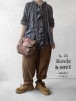 画像1: MARCHE' DE SOEUR／十字架ブローチ付きショルダーバッグ・ブラウンローズ (1)