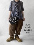 画像8: MARCHE' DE SOEUR／十字架ブローチ付きショルダーバッグ・ブーケ刺繍 (8)