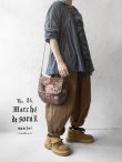 画像8: MARCHE' DE SOEUR／十字架ブローチ付きショルダーバッグ・ブラウンローズ (8)