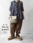 画像3: MARCHE' DE SOEUR／十字架ブローチ付きショルダーバッグ・ベージュローズ (3)