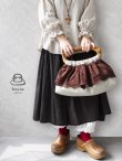 画像1: ecru-ke／木の持ち手バッグ・茶アンティークフリル (1)