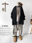 画像2: a+koloni／リネンWガーゼジャケット・ブラック (2)