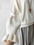 画像7: le ciel a tempsdoux/シルクブレンド衿フリルプルオーバー・カーキモカ (7)