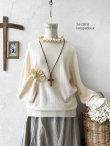 画像1: le ciel a tempsdoux/シルクブレンド衿フリルプルオーバー・アイボリー (1)