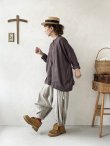 画像9: MARCHE' DE SOEUR／サルエルパンツ・生成り (9)
