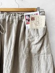 画像2: MARCHE' DE SOEUR／サルエルパンツ・生成り (2)