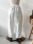 画像8: PERRY/ テーパードパンツ・オフ (8)