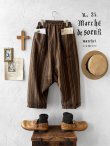 画像8: MARCHE' DE SOEUR／サルエルポケットパンツ・ブラウンストライプ (8)