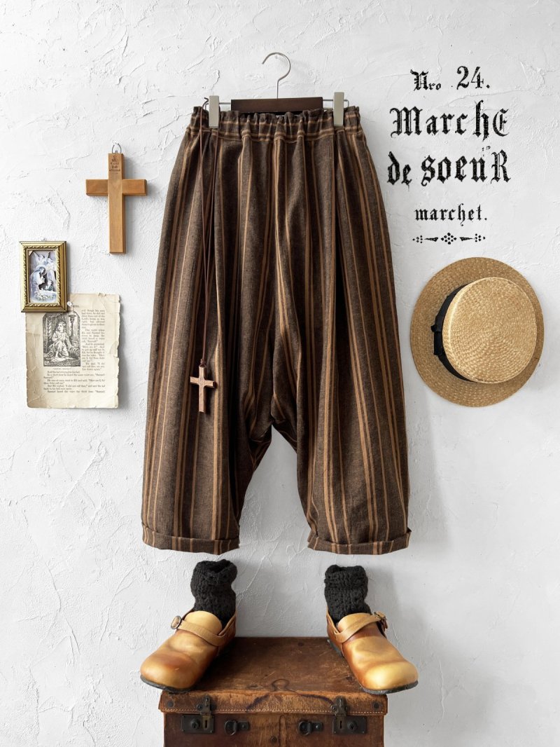 画像2: MARCHE' DE SOEUR／サルエルポケットパンツ・ブラウンストライプ (2)