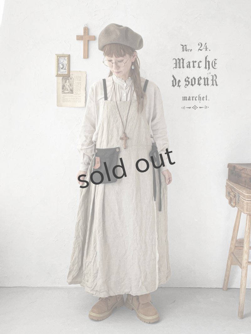 MARCHE' DE SOEUR／種蒔のエプロン・生成り - MARCHE' DE SOEUR