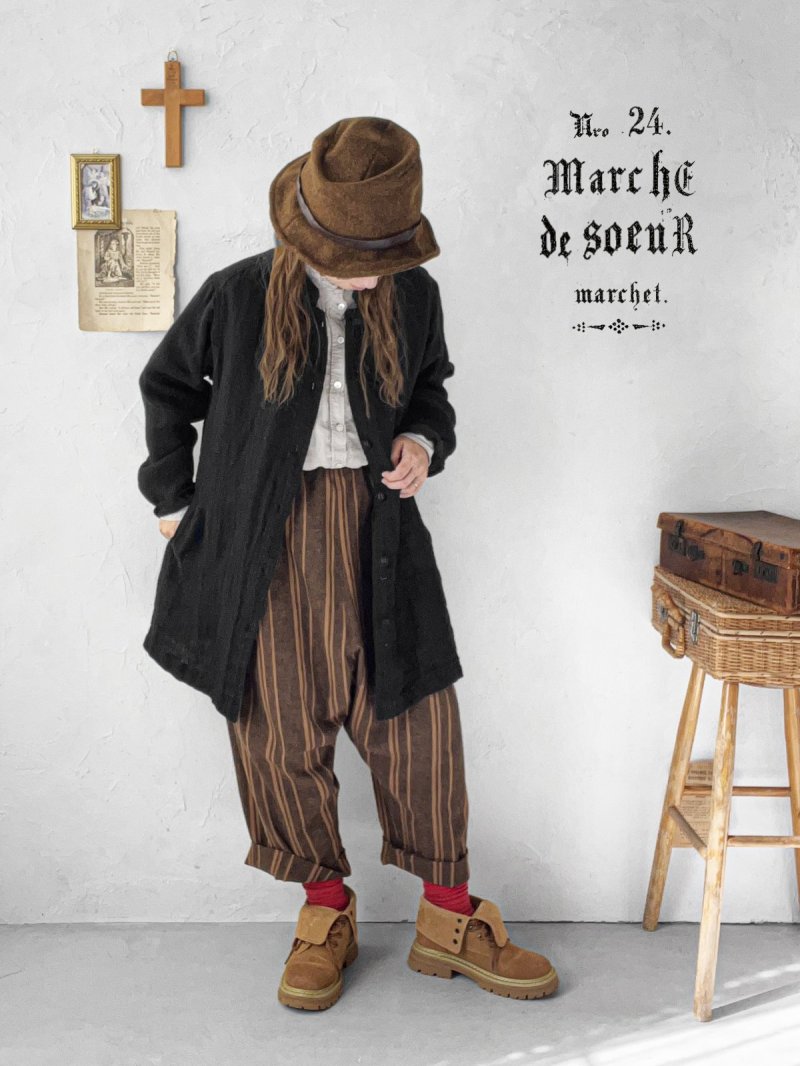 画像1: MARCHE' DE SOEUR／サルエルポケットパンツ・ブラウンストライプ (1)