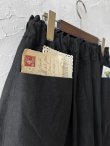 画像8: MARCHE' DE SOEUR／サルエルポケットパンツ・ブラック (8)