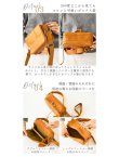 画像5: zucchero/本革しかくショルダーバッグ (5)