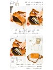 画像7: zucchero/本革しかくショルダーバッグ (7)